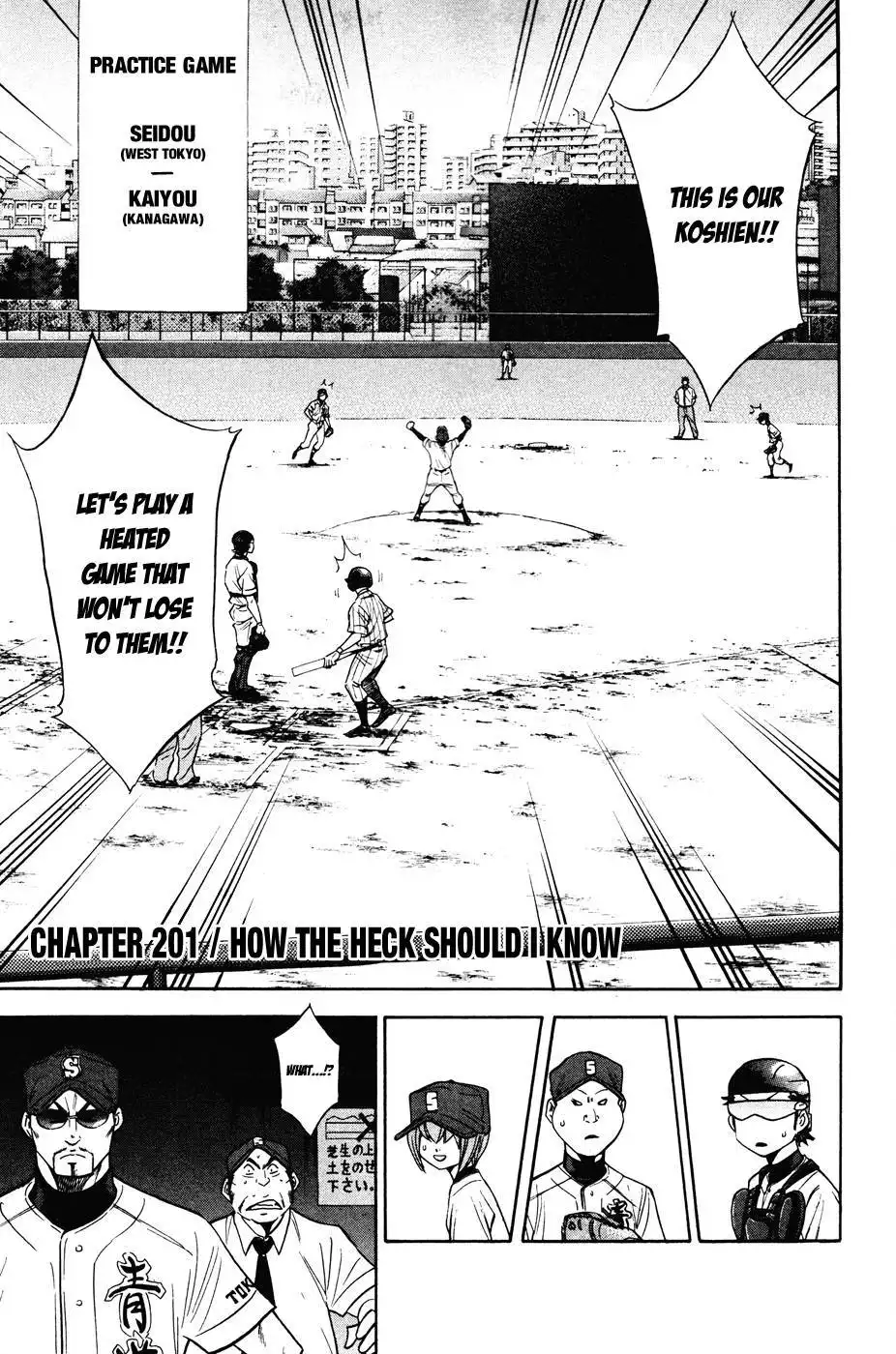 Diamond no Ace Chapter 201 5